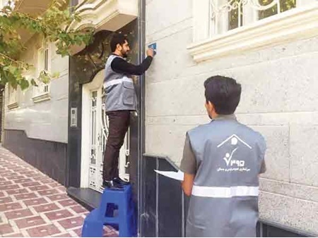 الصاق کد ملک بر پلاک آبی املاک تهران