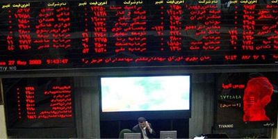 ایستادن شاخص کل بازده نقدی بورس روی پله ۵۱۳واحدی