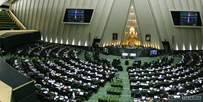 ویرگول ٧هزارمیلیاردی
