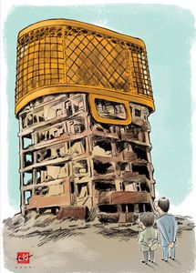 واکنش احمدی‌نژاد و بقایی به تخریب مسکن مهر! (کاریکاتور)