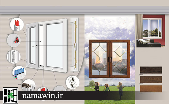 بازیافت ضایعات پروفیل upvc