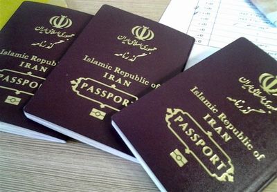 علت لغو نشدن روادید عراق برای زائران اربعین چیست؟