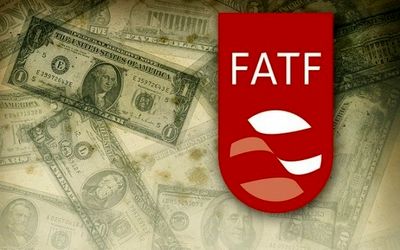 ایران چگونه از لیست سیاه FATF تعلیق شد؟