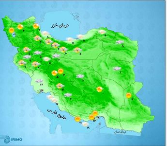 وضعیت آب و هوا در اولین روز زمستان +نقشه