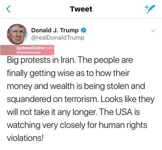 حمایت مجدد ترامپ از اغتشاش در ایران