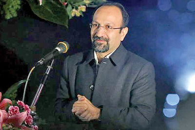 دستپخت ۱۲ میلیون دلاری فرهادی