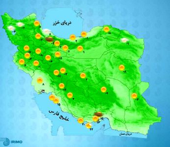 وضعیت آب و هوای استان‌های کشور +نقشه