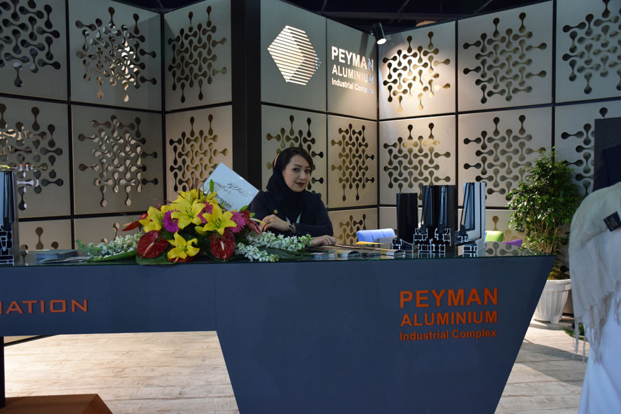 گزارش تصویری از غرفه " آلومینیوم پیمان "در هشتمین نمایشگاه در و پنجره و صنایع وابسته 