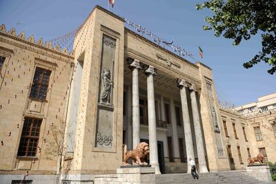 موزه بانک ملی ایران بزودی افتتاح می‌شود