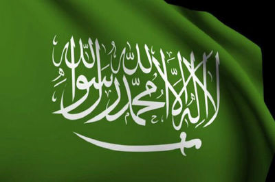 تلاش‌های ضدایرانی عربستان از مسکو تا ریاض
