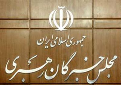 آیت‌الله صابری‌ همدانی نماینده سابق خبرگان دارفانی را وداع گفت