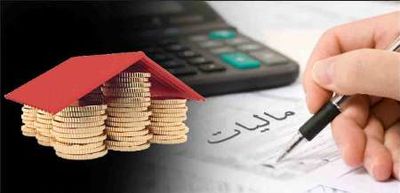 تشریح سیاست‌های مالیاتی برای حمایت از تولید و اشتغال