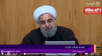 روحانی: صدای مردم در این انتخابات به خوبی شنیده شد