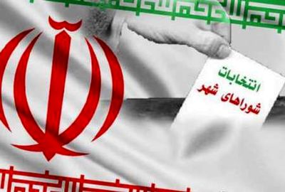 عضو علی‌البدل شورای شهر همدان نیامده بازداشت شد