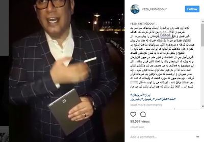 مجری مشهور تلویزیون تهدید به مرگ شد