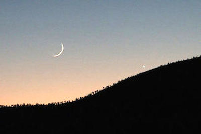 وضعیت رویت هلال رمضان امسال