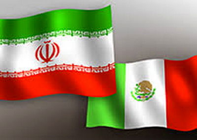 مکزیک؛ راهرو ارتباط‌تجاری ایران با بازارهای آمریکا و اروپا