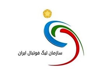 پرونده مالی اسپانسر فوتبال در دادگاه؟