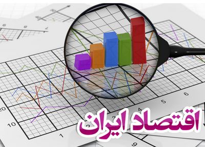 ضریب‌جینی بهبود می‌یابد؟ +نمودار