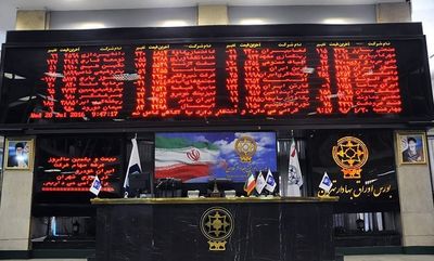 تحقق سود ۶۲۱ ریالی در &quot;زمگسا&quot;
