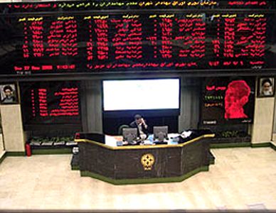 بورس روی نقطه تعادل/حجم معاملات همچنان کم‌عمق