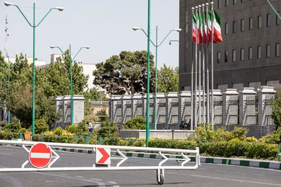 هویت یکی دیگر از شهدای حادثه تروریستی مجلس شناسایی شد