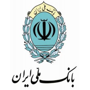 شرکت وصول مطالبات معوق بانک ملی ایران تشکیل می‌شود