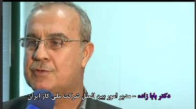 توضیحات حقیقت ماجرای قراردادهای گازی , ترکیه و کرسنت +فیلم