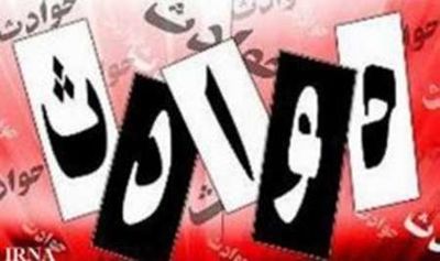 تجاوز به یک زن در دوران مرخصی زندان!