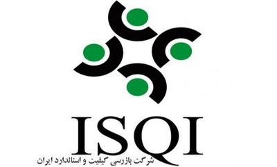 بالاترین میزان رضایت‌مندی برای مشتریان پورشه