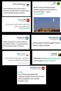 بازتاب جهانی حمله موشکی ایران به مقر تروریست‌های داعش +عکس
