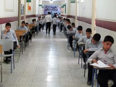 لو رفتن سوالات یک‌ربع قبل از امتحانات نهایی! +عکس