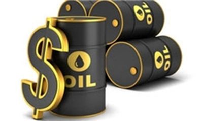 کاهش قیمت جهانی نفت ادامه دارد +نمودار
