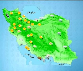 گرمترین و خنک‌ترین نقاط کشور کجاست؟