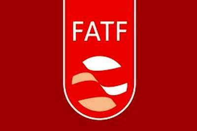 بیانیه مرکز اطلاعات مالی و دبیرخانه مبارزه با پولشویی درخصوصFATF