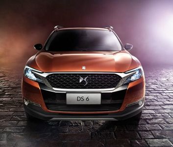 تخفیف و تسهیلات ویژه برای خرید خودروی فرانسوی +جزییات