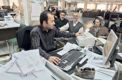 وام ۱۵ میلیون تومانی در راه است
