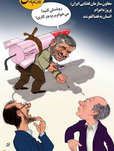 احمدی‌نژاد به دورکاری می‌رود!