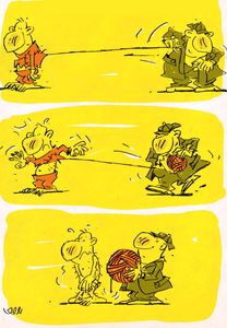 اینم روش جدید فقر زدایی!