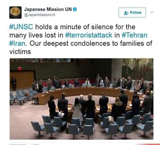 سکوت یک دقیقه‌ای در شورای امنیت به احترام قربانیان حمله تروریستی