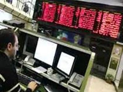 ناظر بازار هنوز پیغامی برای سفارش‌گذاری خرید به پرداخت ملت صادر نکرده است/ این عرضه به روش بوک بیلدینگ انجام می‌شود