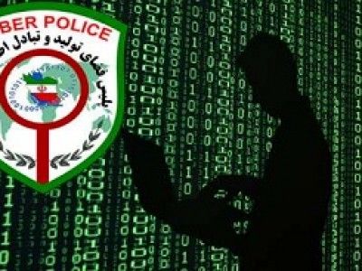 کلاهبرداری از طریق سایت‌های دیوار و شیپور