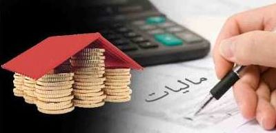 صاحبان املاک اجاری بخوانند