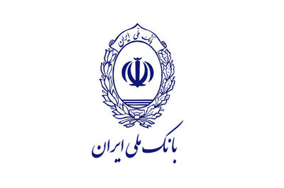 پرداخت ۲۳۹۱فقره تسهیلات ضربتی ازدواج طی سه روز در بانک ملی ایران
