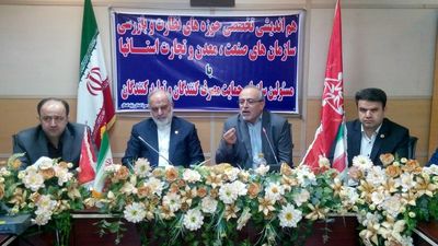 تدوین برنامه ۵ساله مقابله با قاچاق کالا و ارز