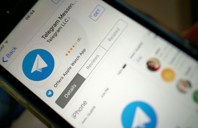 انتقال سرور «تلگرام» به ایران از شایعه تا واقعیت
