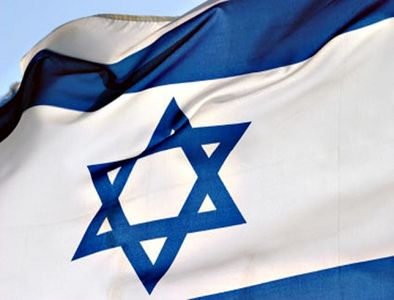آبروریزی اسرائیل در اجلاس یونسکو