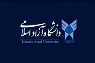 مهلت انتخاب رشته آزمون ارشد دانشگاه آزاد تمدید شد