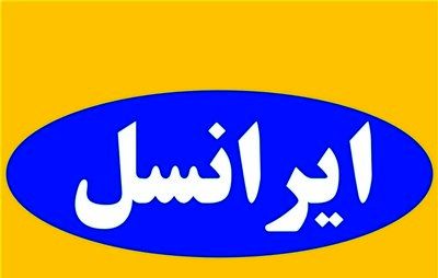 ریشه شایعه دریافت مالیات ارزش افزوده از  کارتخوان‌ها از کجا است؟