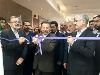 فاز اول دولت الکترونیک رونمایی شد